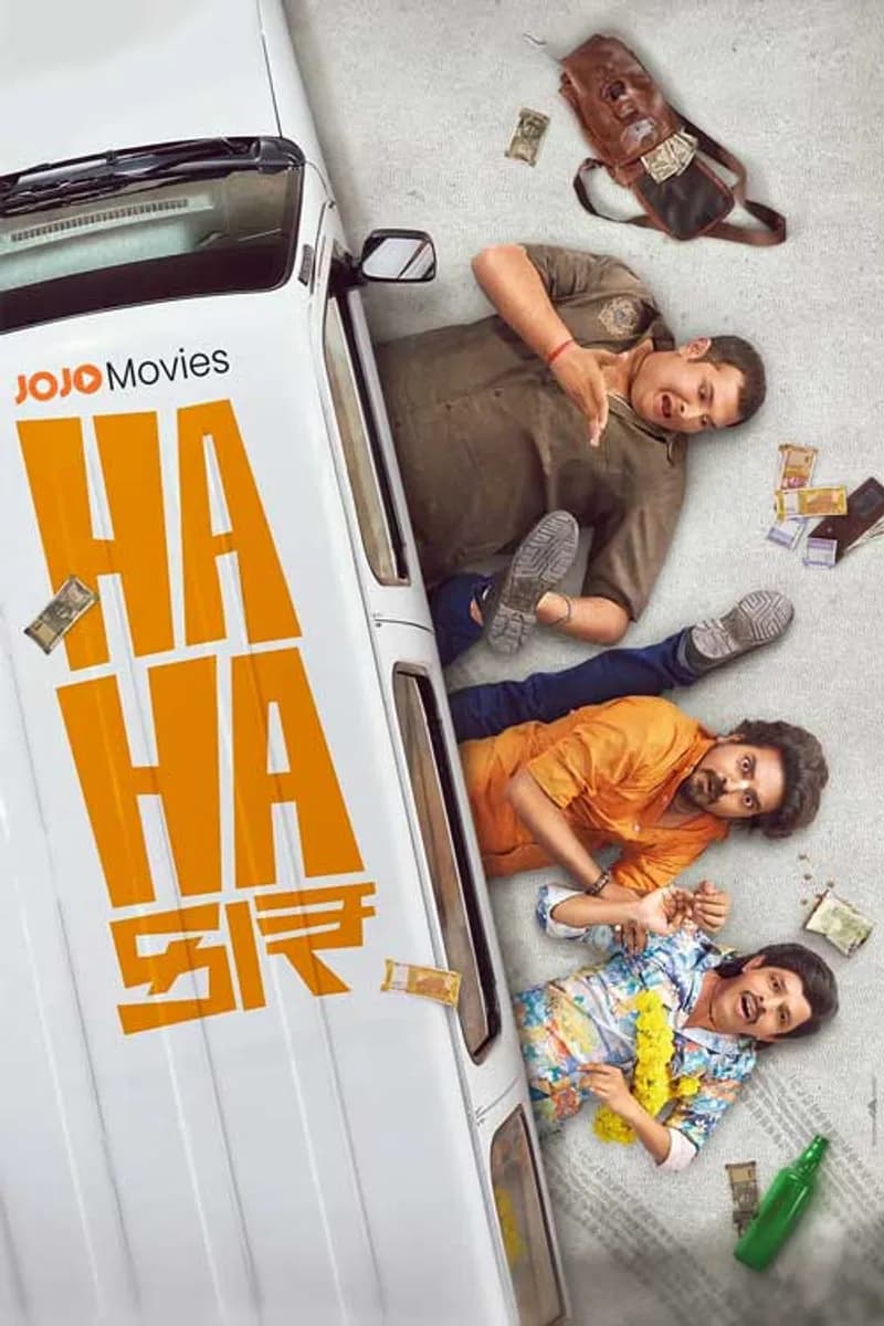 Hahacar